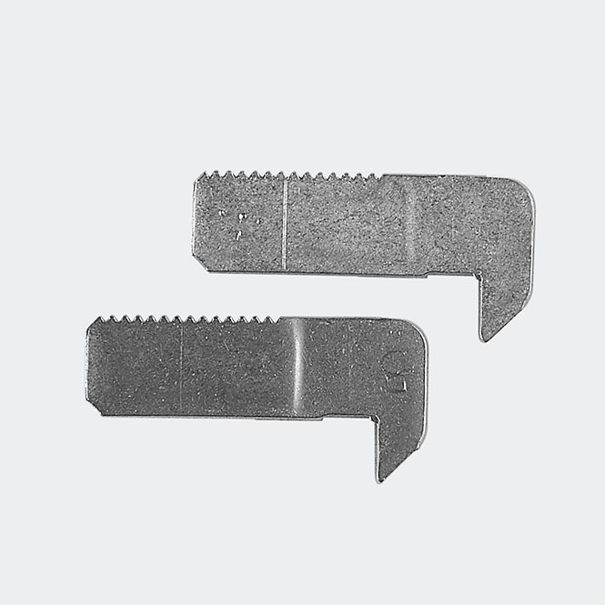 Pêne de verrouillage réglable 